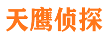 青秀外遇出轨调查取证